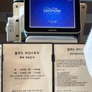 화성 새솔동 특별한 와인 보틀샵 팔레오 와인스토리 (와인 사러 갔다가 다 마시고 온 후기)