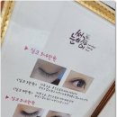 부평역지하상가