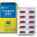 동아오토 이미지