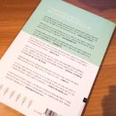 미덕정비 이미지