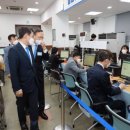 수원세무서 이미지