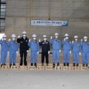 한영씨앤씨 이미지