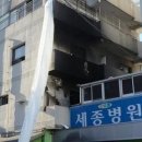 밀양병원 이미지