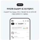 원PRO