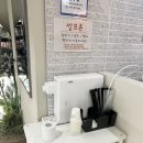 더홀릭보드게임카페 부천역점 이미지