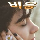 안녕포차 이미지