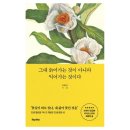 빵박스 이미지
