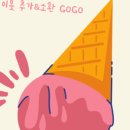 트립토파즈 이미지