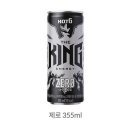 칠성에너지 이미지