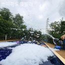 쁘띠까도 풀빌라 이미지