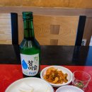 하오하오그옛날손짜장 | 안양 하오하오 그옛날 손짜장 돈까스짜장