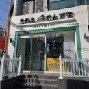솔디저트 | 김해 디저트 맛집 솔케이크 보틀케이크 먹어본 솔직 후기