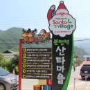 아주특별한여행 Daum카페