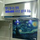 풍경이있는집 이미지