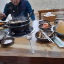 칠갑산나그네옻닭 이미지