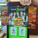 프랭크버거 용인동백백현점 이미지