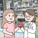 해뜨는 약국 이미지