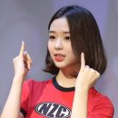 채연 이미지