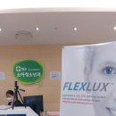 (주)엠코 이미지