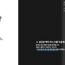 레이어스튜디오 이미지