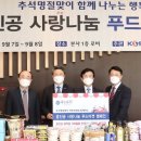 두세마켓 이미지