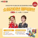 플레잉악기 이미지