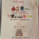프리드로우 | [내돈내산]릴스에서 봤던 서면 미술체험"프리드로우" 후기