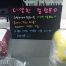 헤라네일 - 구로구 | 헤라네일