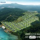 우리빌리지 이미지