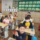 석우초교 이미지