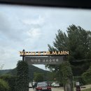 (주)닥터만커피 | 남양주 드라이브 대형 카페 겸 레스토랑_왈츠와닥터만 주말 오후 방문 후기