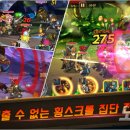 (주)테이큰소프트 노컷뉴스