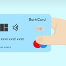 신용서비스 이미지