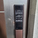 수리산성원쌍떼빌1차 이미지