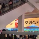 NR-7[통신사로]-하-6 | [롯데시네마 월드타워 9관] '만약에 우리' 영화 후기 (명당 좌석, 시야, 할인, 팝콘, 음료 추천)