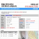 도봉로-12 이미지