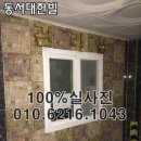 한빌건물관리