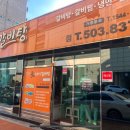 온천2동-31 이미지