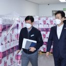 대전광역시무지개복지공장 이미지