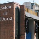 앤디살롱 이미지