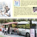 하늘자원 이미지