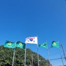 미늘고개 군집기(새마을기) 교체 이미지