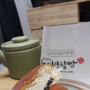 세미단팥빵 이미지