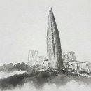 축제(동양화) 이미지