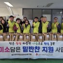 모아모아빨래터 이미지