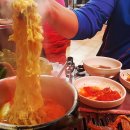 주먹구이 이미지