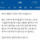 보배컴퍼니