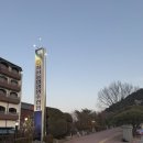 농협수안보 이미지