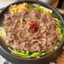 사태 | [미아사거리 맛집] 금잔화 아롱사태 후기 데이트 맛집