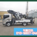 장수서창동-5 이미지